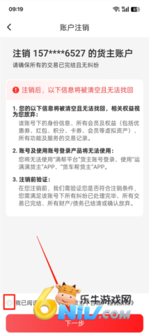 ��������� ��7��ͼ