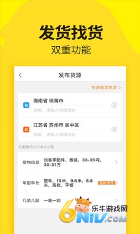 17630088864106_water