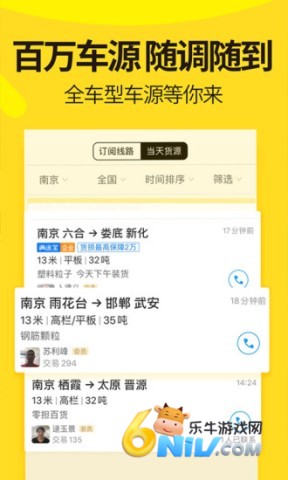 17630088843775_water