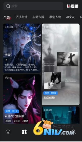 loveai ��5��ͼ