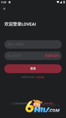 17669264942828_water