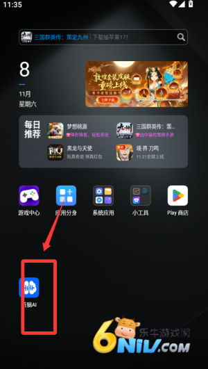 ����AI ��1��ͼ