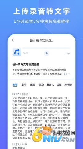 17666800945304_water