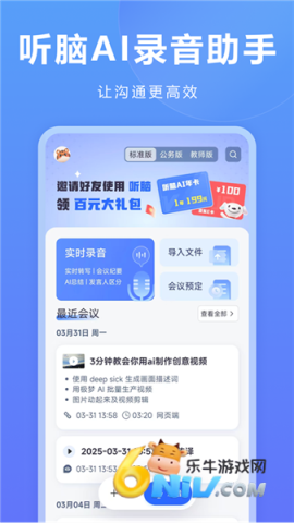 17666800731291_water