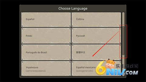 ����dayz2���İ� ��1��ͼ