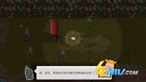 ����dayz2���İ� ��2��ͼ