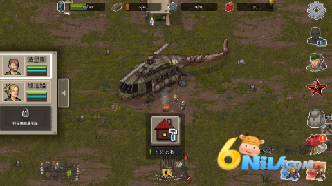 ����dayz2���İ� ��4��ͼ