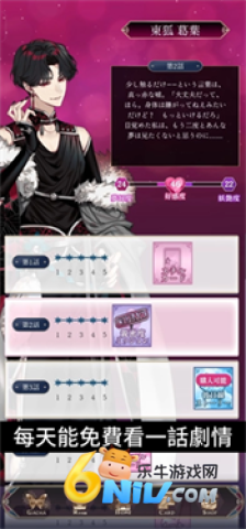 �λ�¥�벻��֮�� ��2��ͼ