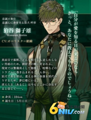 �λ�¥�벻��֮�� ��6��ͼ