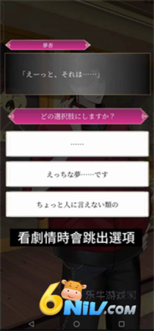 �λ�¥�벻��֮�� ��4��ͼ