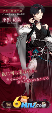 17667382532657_water