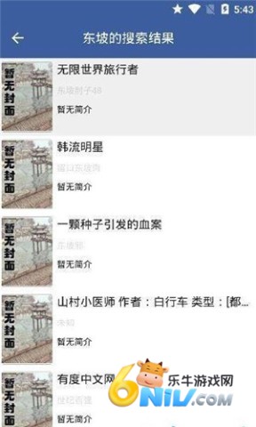 17630212635471_water