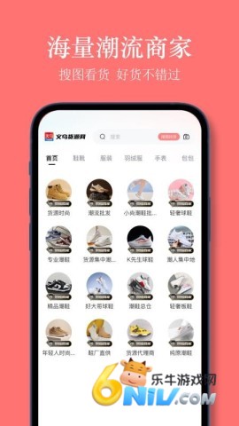 ���ڻ�Դ�� ��1��ͼ