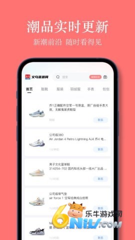 17666438462674_water