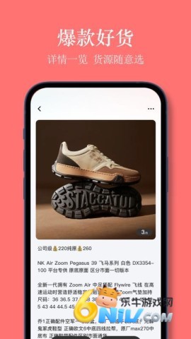 17666437831183_water