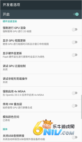 ������ѡ�� ��3��ͼ