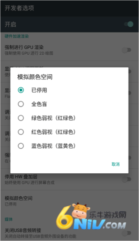 ������ѡ�� ��4��ͼ