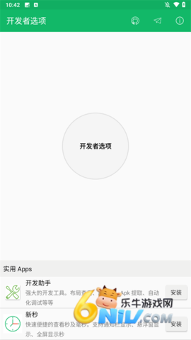 17662350312653_water