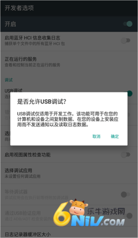 17662350312337_water