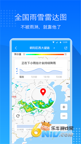 17667469847219_water