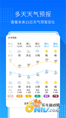 17667469846236_water