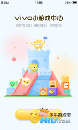 17662351257153_water