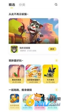 17662351255131_water