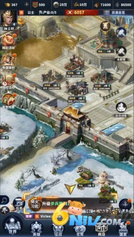 17666518916608_water