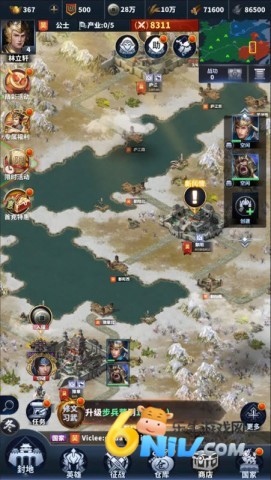 17666518873315_water