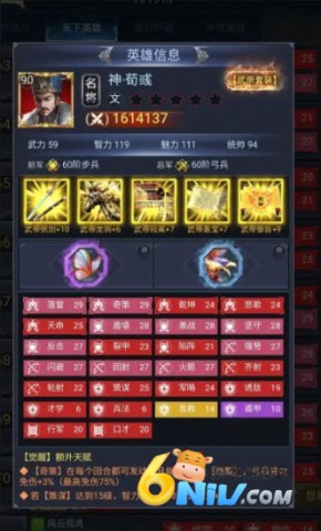 �����ͻ ��3��ͼ