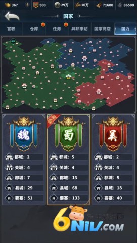 17666518938126_water