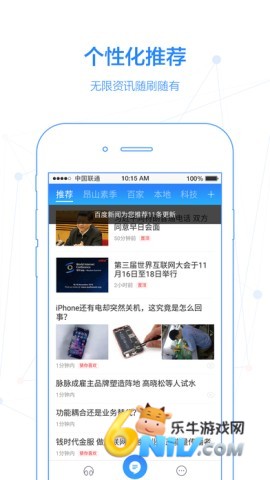 17630102392308_water