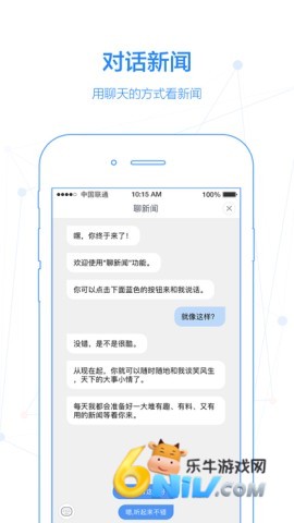 17630102367151_water