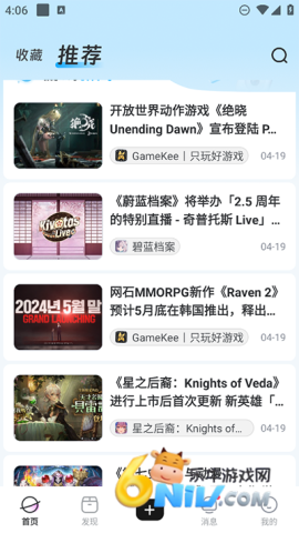 GameKee ��2��ͼ