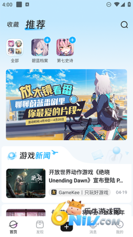 17630102873065_water