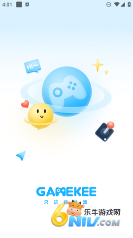 17630102856470_water