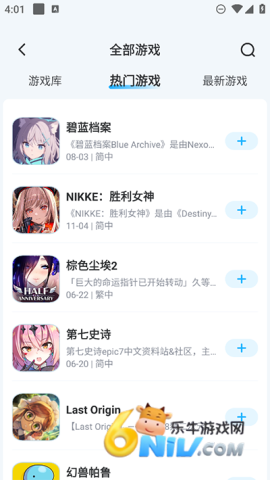 17630102909507_water