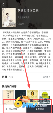 ����� ��2��ͼ