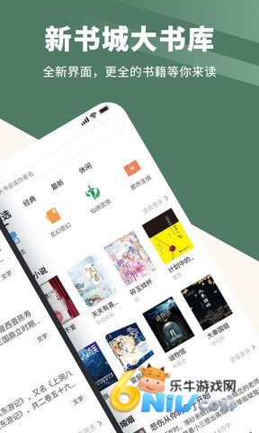 17630440656981_water