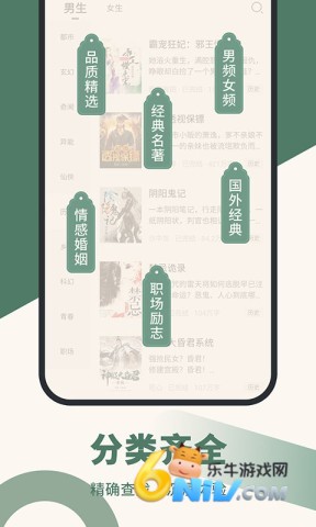 17630440614999_water