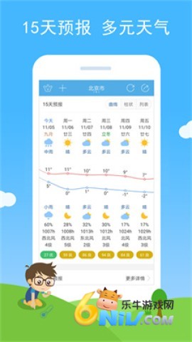 17630113903310_water