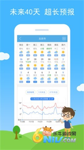 17630113924788_water