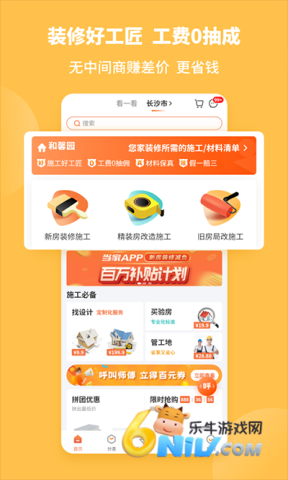 ���� ��1��ͼ