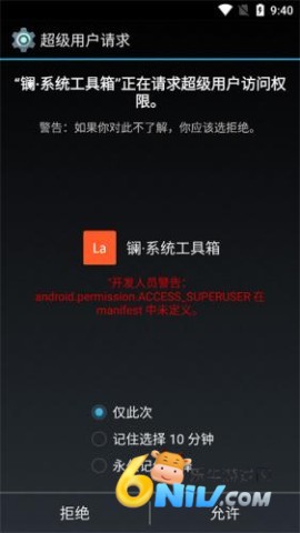 ��ϵͳ������ ��4��ͼ