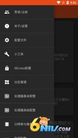 ��ϵͳ������ ��5��ͼ