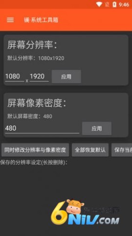 ��ϵͳ������ ��7��ͼ