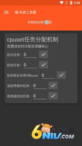 ��ϵͳ������ ��8��ͼ