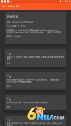 17630399082101_water