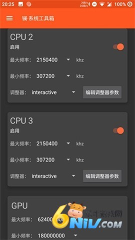 ��ϵͳ������ ��10��ͼ