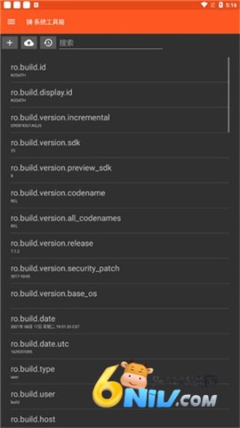 17630399111050_water